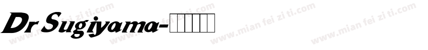 Dr Sugiyama字体转换